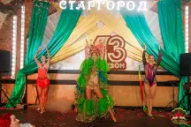 Шоу - программа " Открытие XIII сезона " 04 сентября 2026 г. г. Санкт-Петербург