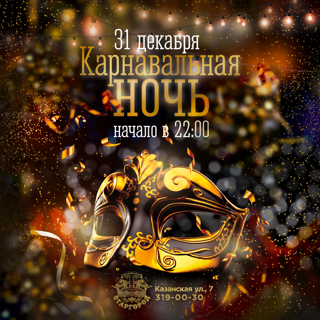 Слайд