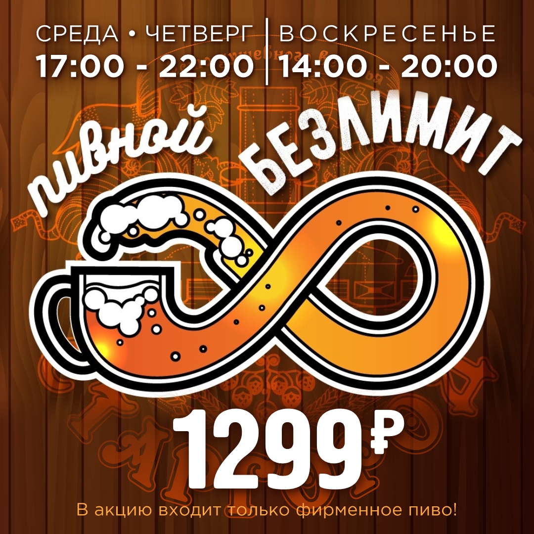 Слайд