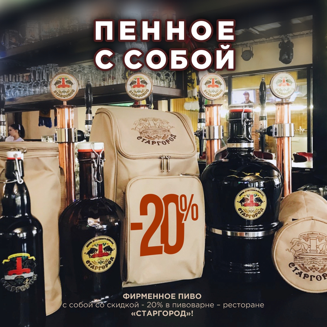 Слайд