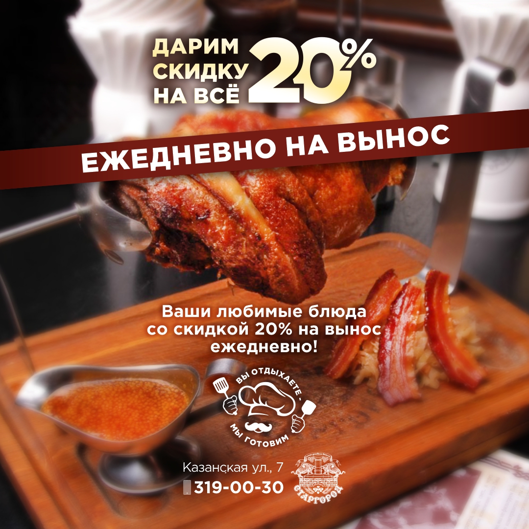 Слайд
