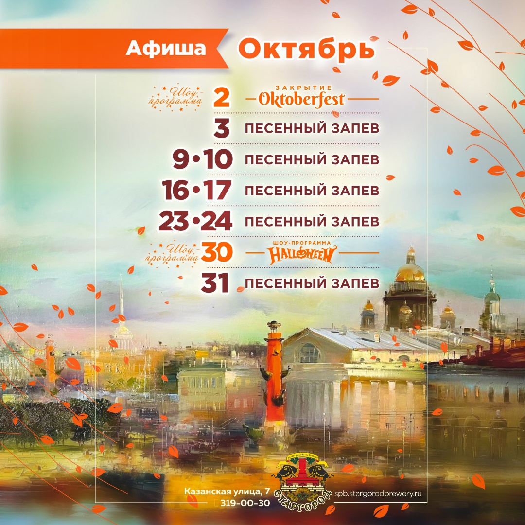 Слайд