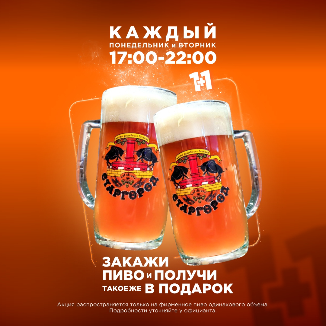 Слайд